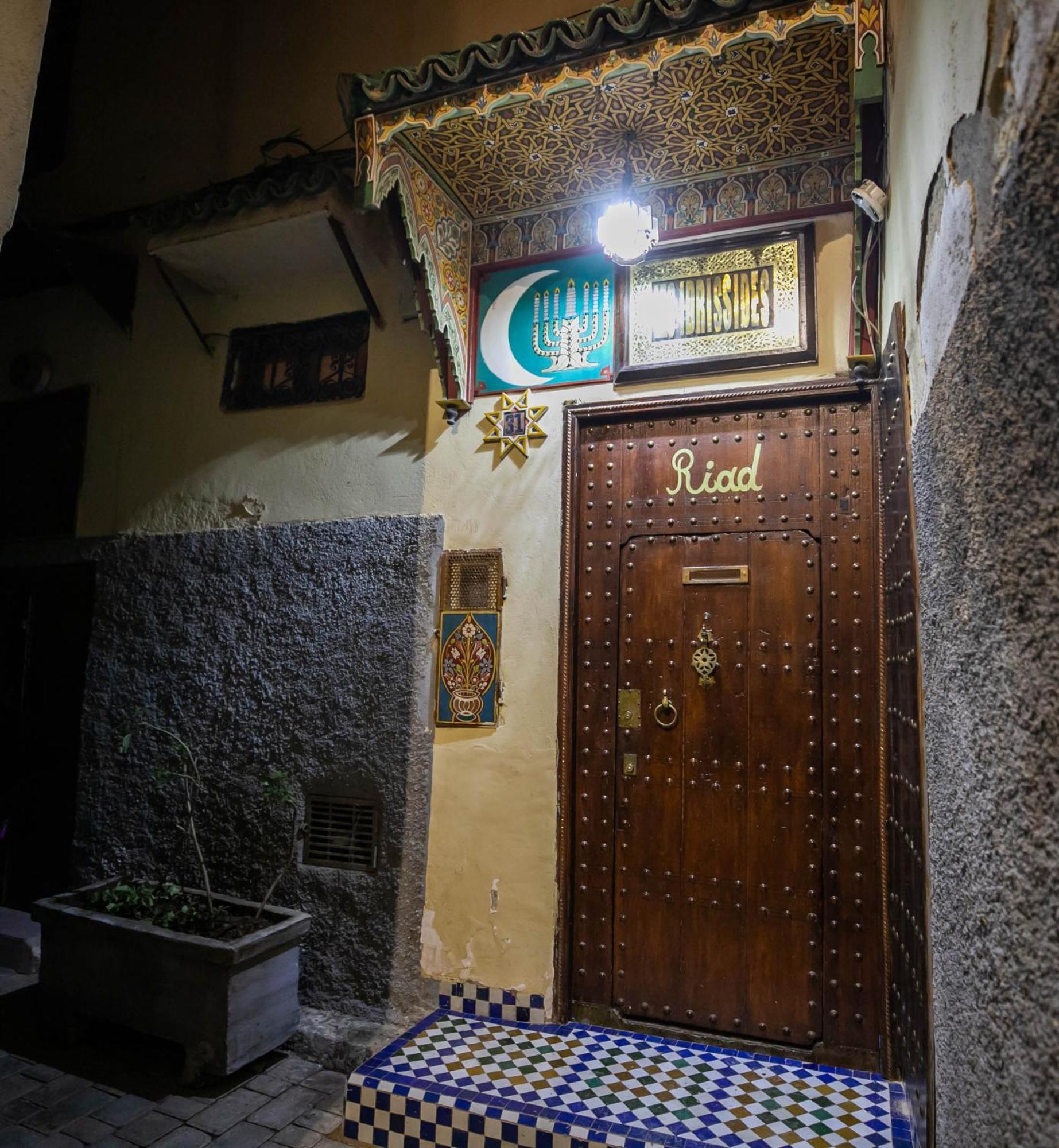 Riad Les Idrissides Chez Lea Fes Exterior photo